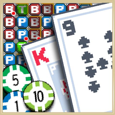 baccarat simulator software.